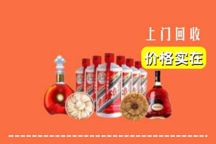 甘南合作市回收烟酒